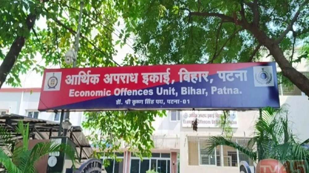 Kashi Ke Awaz | बिहार के इंजीनियर के पास मॉल, कई शहरों में फ्लैट और जमीन; रेड में EOU को मिले कई कागजात