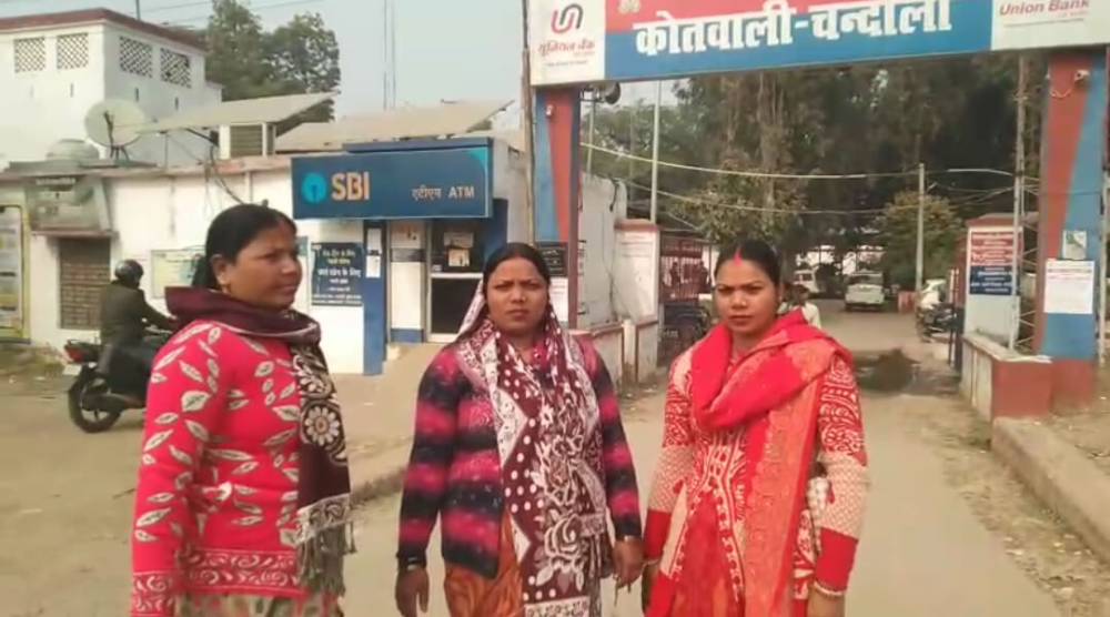 Kashi Ki Aawaz || चंदौली में बहनों के बीच पैतृक संपत्ति को लेकर विवाद, पांच बहनों ने संपत्ति पर किया कब्जा तीन बहनों को किया बेदखल