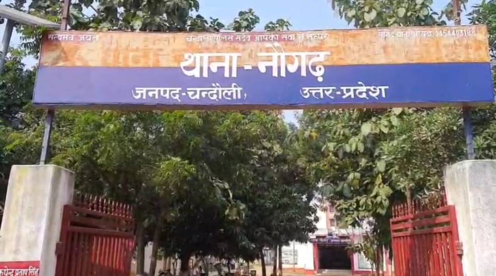 Kashi Ki Aawaz | लापता युवक का कुएँ में मिला शव, इलाके में मची सनसनी