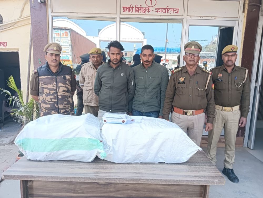 Kashi Ki Aawaz | अलीनगर पुलिस को बड़ी सफलता, 30.5 किलो गांजा के साथ दो तस्कर गिरफ्तार