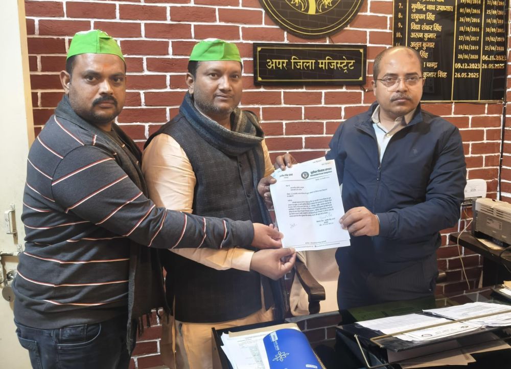 Kashi Ki Aawaz | गणतंत्र दिवस पर किसान निकालेंगे तिरंगा यात्रा