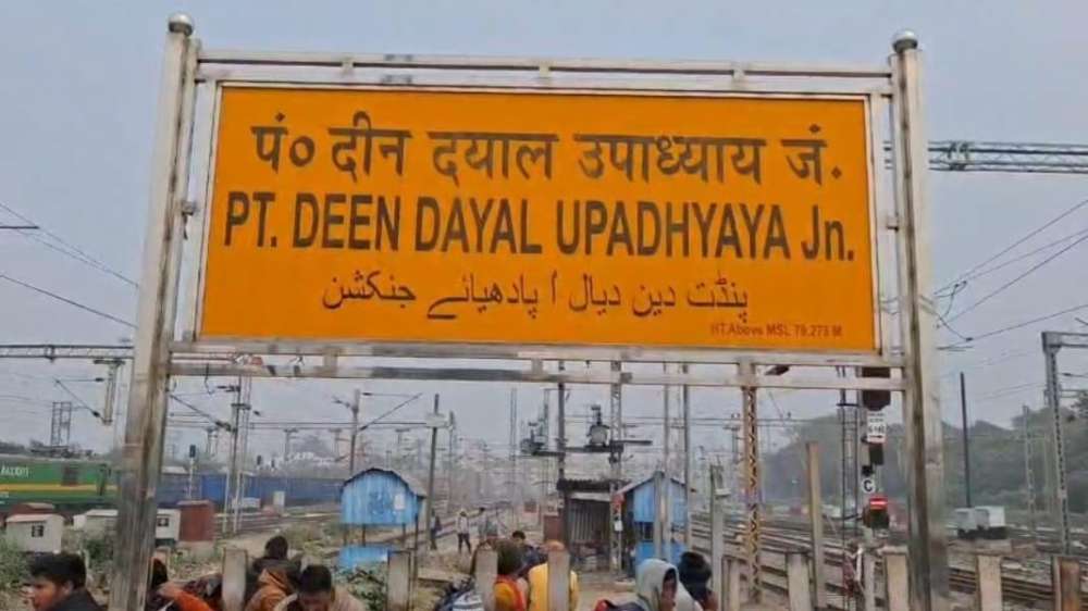 डीडीयू रेलवे परिसर में एचआईवी संक्रमण का बढ़ता खतरा, 10 नए मरीज ट्रेस, स्वास्थ्य विभाग में हड़कंप || KashiKiAawaz