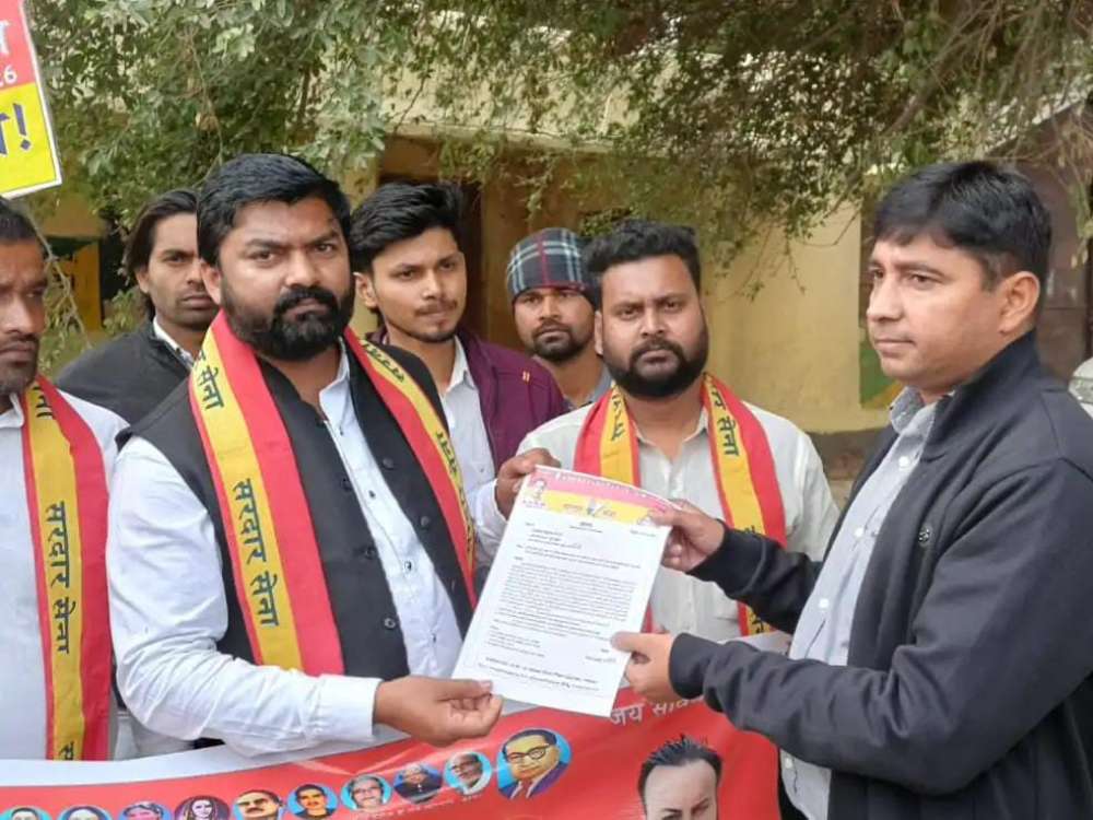 यूजीसी के नए कानून के समर्थन में उतरी सरदार सेना, चंदौली में एसडीएम को सौंपा ज्ञापन || KashiKiAawaz