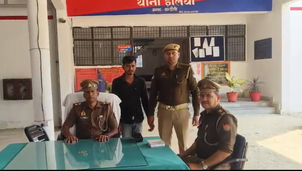 Kashi Ki Aawaz | इलिया पुलिस के हत्थे चढ़ा 25 हजार का इनामिया गौ-तस्कर प्रयागराज का रहने वाला वांछित आरोपी गिरफ्तार, आधा दर्जन से अधिक मुकदमे थे दर्ज