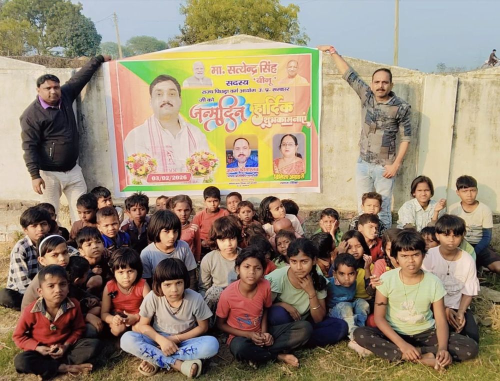 Kashi Ki Aawaz | पं. दीनदयाल उपाध्याय नगर में सत्येंद्र बारी जी का जन्मदिन सेवा और पर्यावरण संरक्षण के साथ मनाया गया