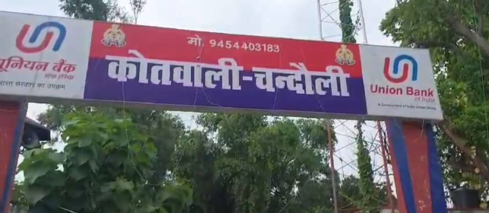 Kashi Ki Aawaz | रील बनाने के चक्कर में ट्रक से टकराई बाइक, मामा की मौत, भांजा घायल