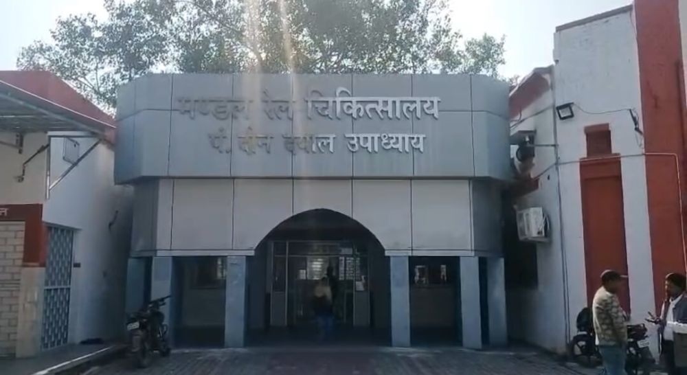 Kashi Ki Aawaz | डीडीयू मंडल रेल अस्पताल में हार्ट मरीज की मौत के बाद हंगामा,