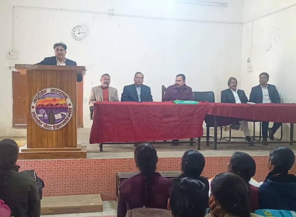 सकलडीहा पीजी कॉलेज में संगोष्ठी: खेलों में जेंडर समानता पर जोर, अवसर और चुनौतियों पर मंथन || KashiKiAawaz