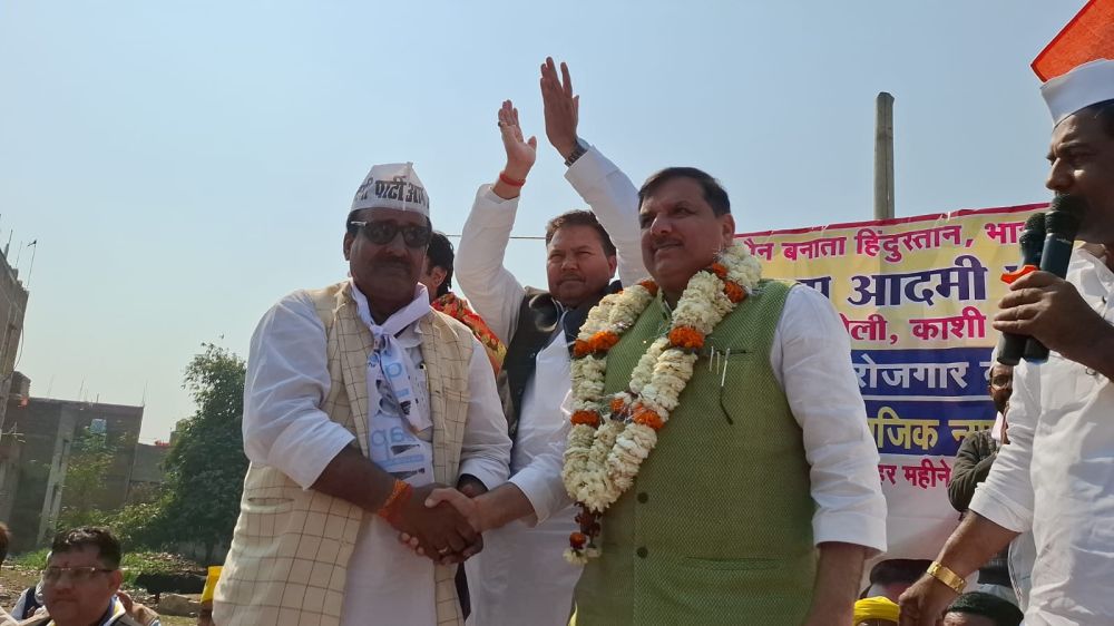 Kashi Ki Aawaz | चंदौली में संजय सिंह का केंद्र-प्रदेश पर हमला: बोले—पीएम से ‘एप्सटीन फाइल’ देखने को कहा,