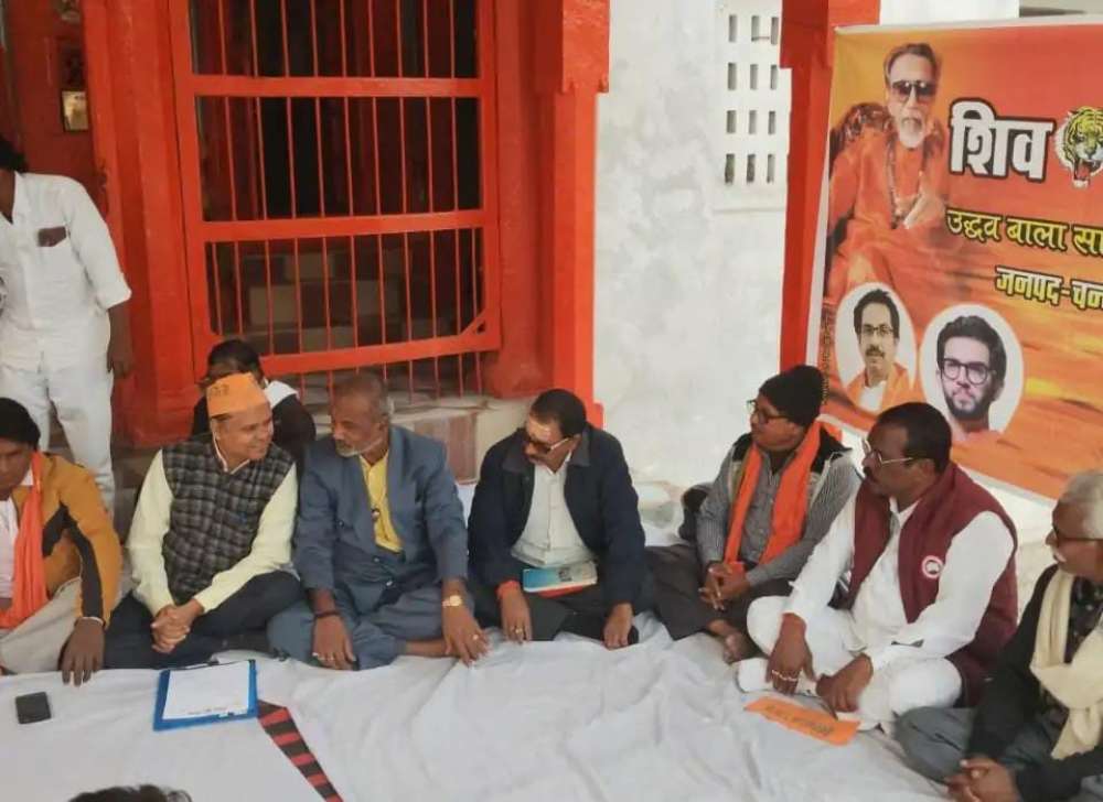 Kashi Ki Aawaz | शिवसेना जिला इकाई की बैठक संपन्न, महाशिवरात्रि पर वाराणसी में बाबा विश्वनाथ व माता श्रृंगार गौरी के दर्शन-पूजन का निर्णय।