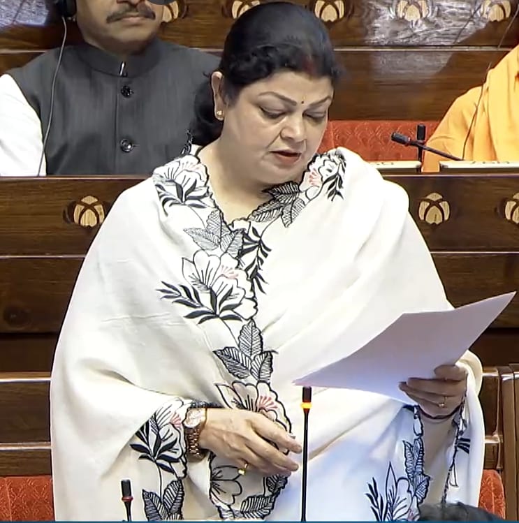 संसद में गूंजा यूपी में चीता संरक्षण का मुद्दा: राज्यसभा सांसद दर्शना सिंह ने ‘प्रोजेक्ट चीता’ विस्तार की उठाई मांग। || KashiKiAawaz