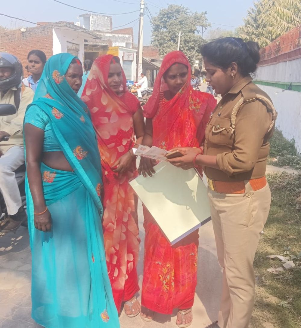 चंदौली में मिशन शक्ति फेज-5.0 के तहत जागरूकता अभियान, || KashiKiAawaz