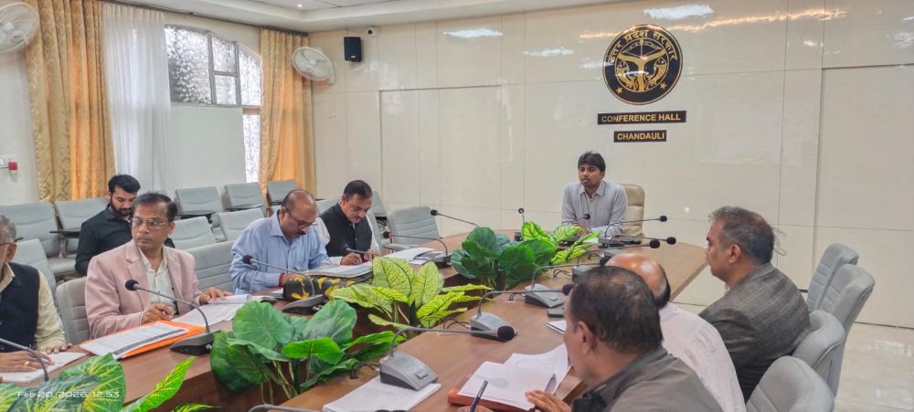 चंदौली में जिला स्वच्छ भारत मिशन मैनेजमेंट कमेटी की बैठक संपन्न || KashiKiAawaz