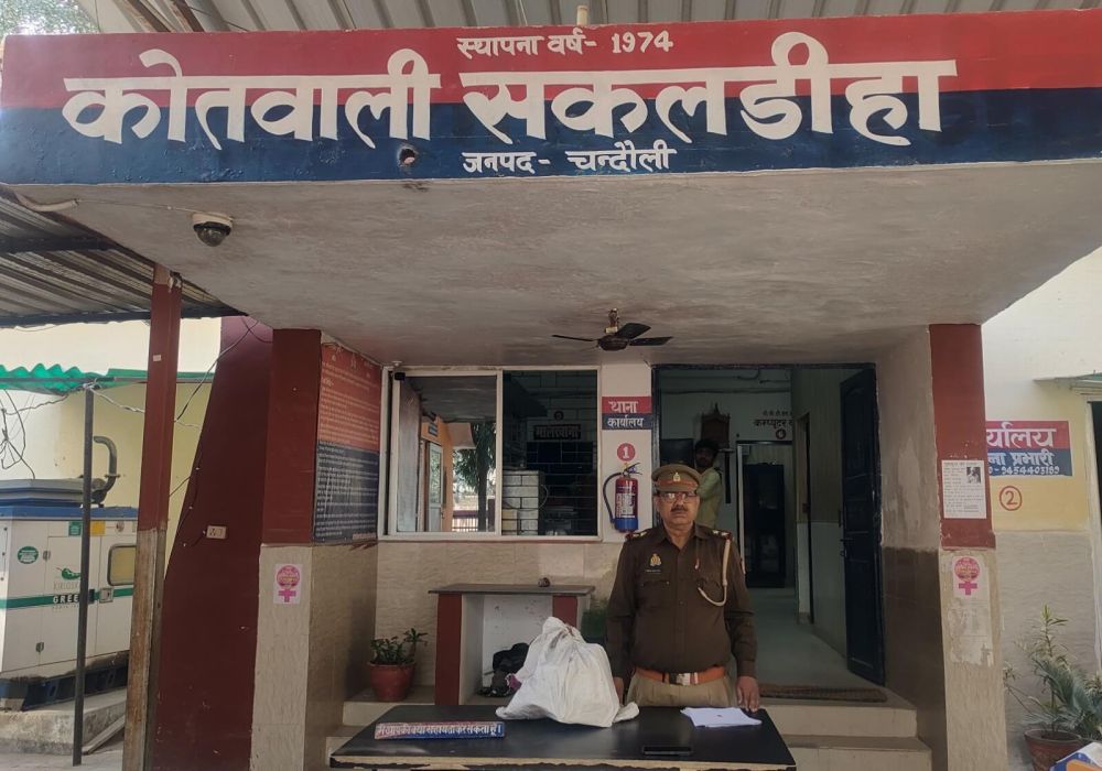 बाल अपचारी से चोरी का टूल्लू पम्प बरामद। || KashiKiAawaz