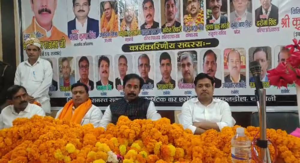 चंदौली पहुंचे कैबिनेट मंत्री अनिल राजभर, सकलडीहा को मॉडल तहसील बनाने का किया वादा;। || KashiKiAawaz