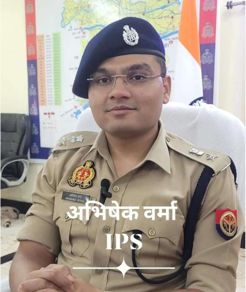 थानाध्यक्ष को लाइन हाजिर किया, एसपी ने कार्य में लापरवाही पर की कार्रवाई। || KashiKiAawaz