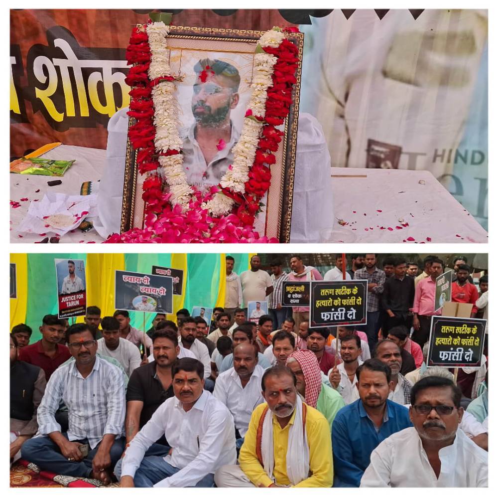 Kashi Ki Aawaz | दिल्ली में तरुण खटीक की हत्या पर आक्रोश फल-सब्जी विक्रेता एसोसिएशन ने सख्त कार्रवाई की मांग की।