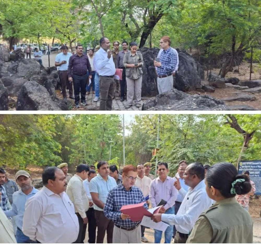 सलखन फॉसिल्स पार्क का डीएम ने किया निरीक्षण, सुविधाएं बेहतर करने के निर्देश। || KashiKiAawaz