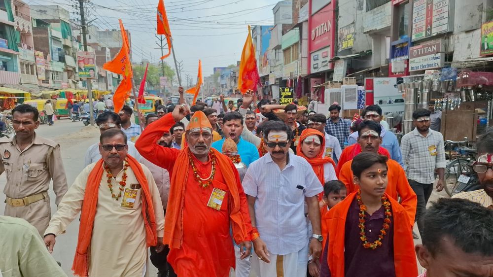चैत्र नवरात्रि पर पीडीडीयू नगर में निकली शोभायात्रा। || KashiKiAawaz