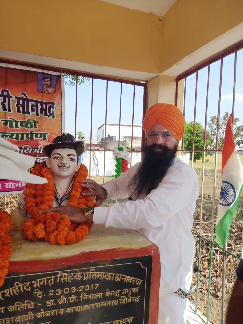 Kashi Ki Aawaz | सुखदेव,राजगुरू,भगत सिंह को बलिदान दिवस पर किया गया याद।