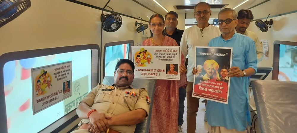 रक्तदान कर दी शहीदों को सच्ची श्रद्धांजलि। || KashiKiAawaz