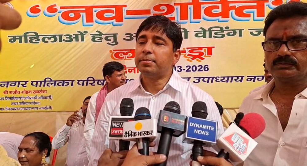 पीडीडीयू नगर में महिला सशक्तिकरण की अनोखी पहल। || KashiKiAawaz