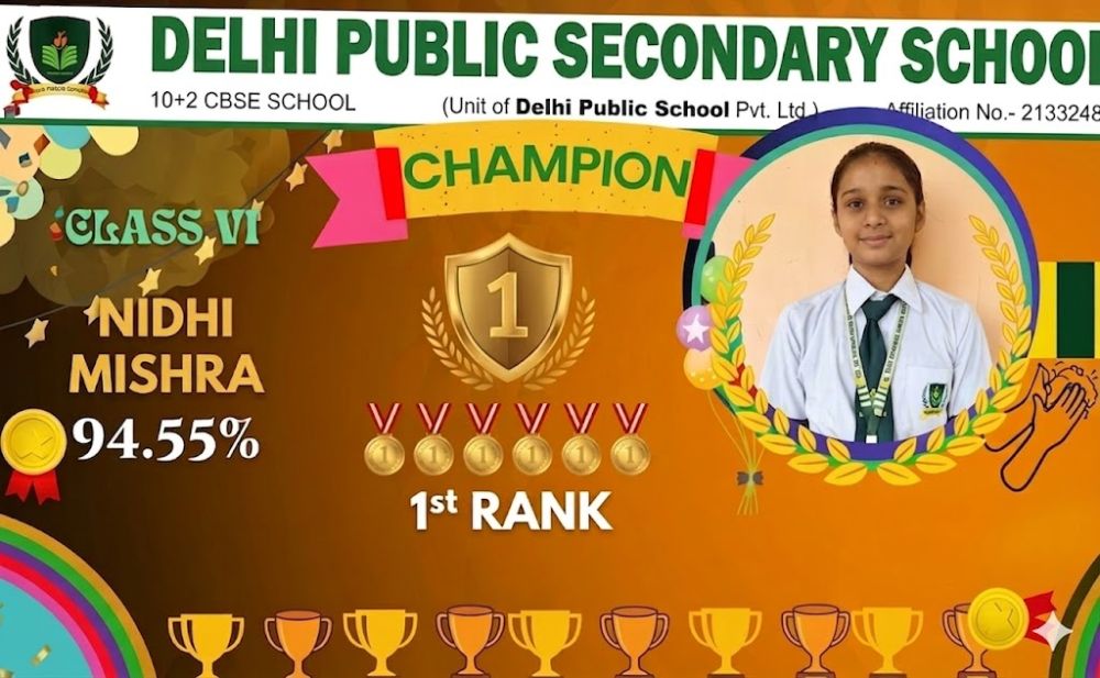 दिल्ली पब्लिक सेकेंडरी स्कूल की दो छात्राओं ने मारी बाजी। || KashiKiAawaz