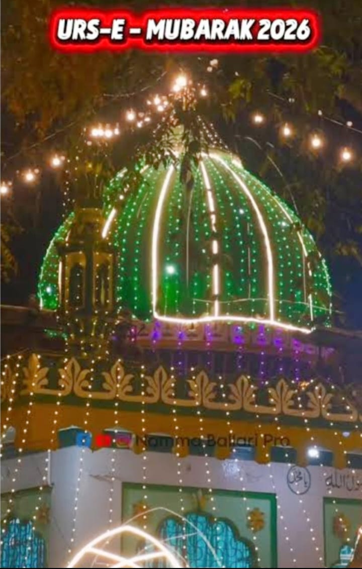 हजरत अलाउद्दीन शाह बाबा रहमततुल्ला अलैह के मजार पर 5 अप्रैल को होगा उर्स तथा कव्वाली का आयोजन। || KashiKiAawaz