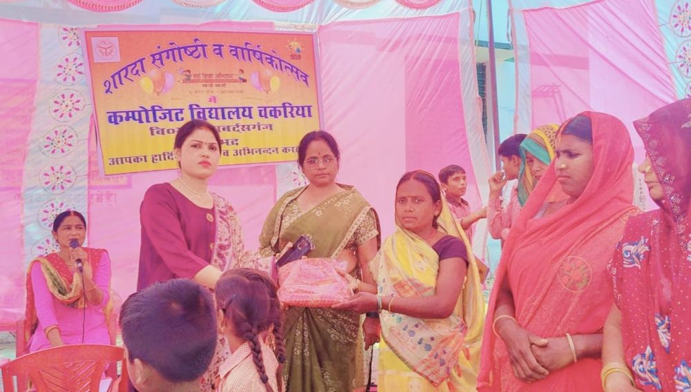 संभव नहीं शिक्षा के बिना सम्मान तथा विकास -सूरज सिंह यादव। || KashiKiAawaz