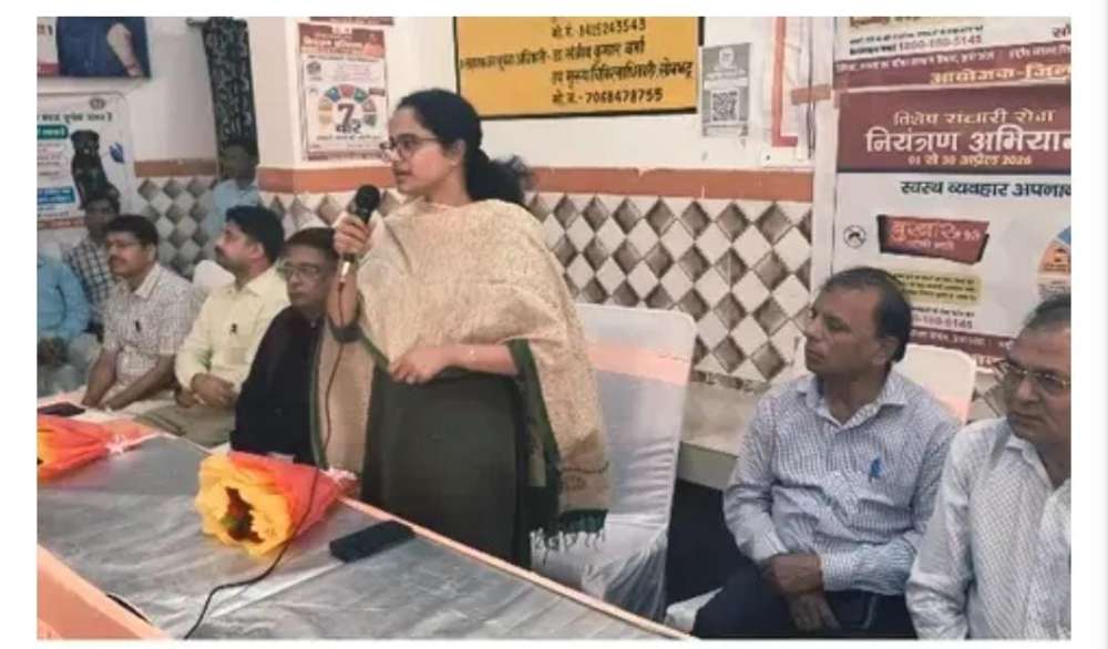 सोनभद्र: सीडीओ ने किया विशेष संचारी रोग नियंत्रण अभियान की शुरूआत। || KashiKiAawaz